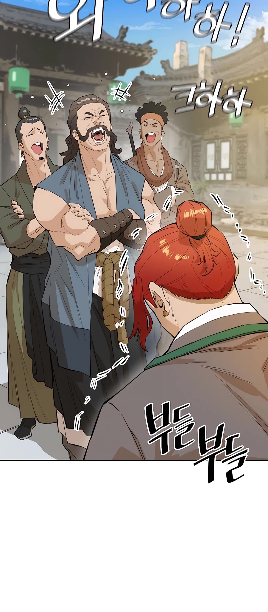 Villain Unrivaled Chapter 36 page 52 - Chapter 36