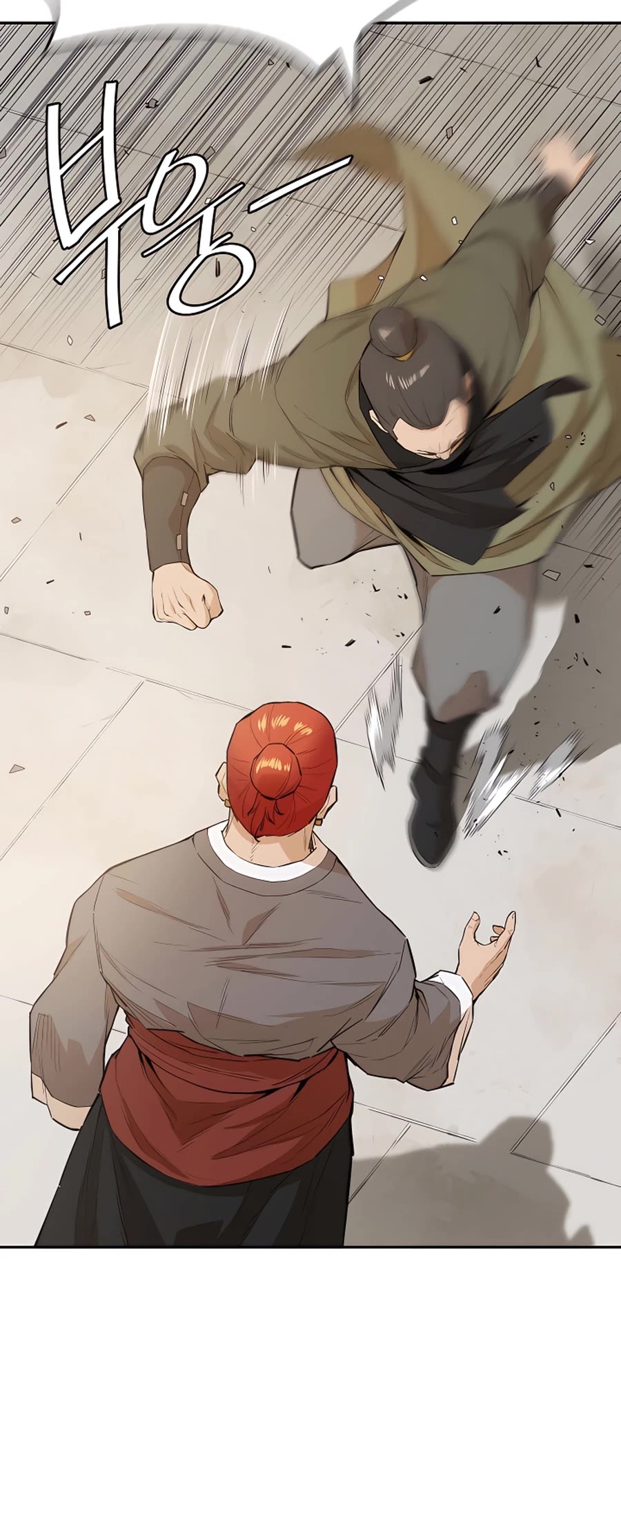 Villain Unrivaled Chapter 37 page 11 - Chapter 37