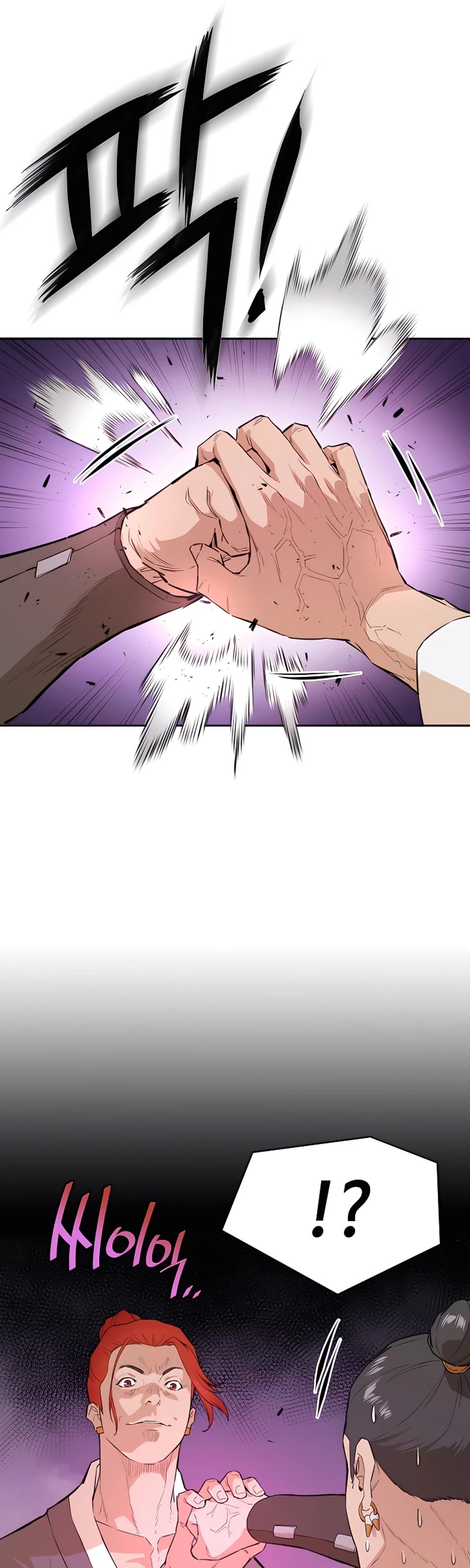 Villain Unrivaled Chapter 37 page 12 - Chapter 37