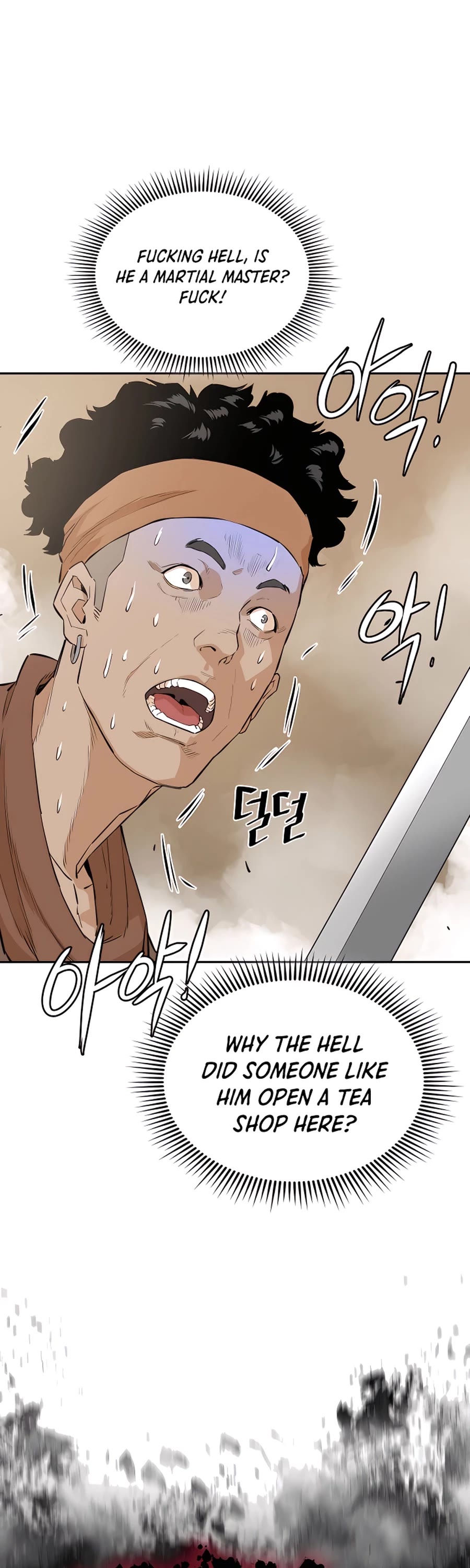 Villain Unrivaled Chapter 37 page 15 - Chapter 37