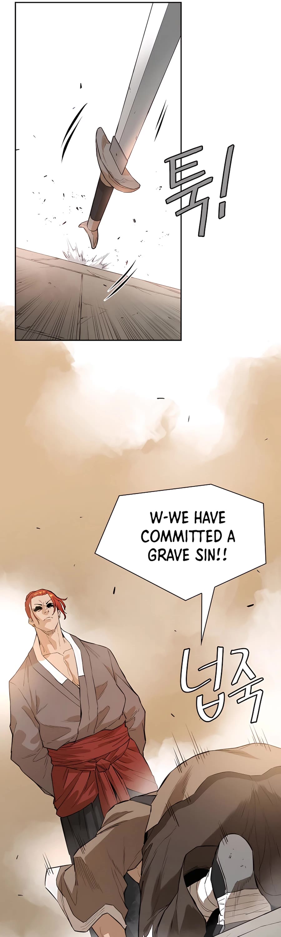 Villain Unrivaled Chapter 37 page 18 - Chapter 37