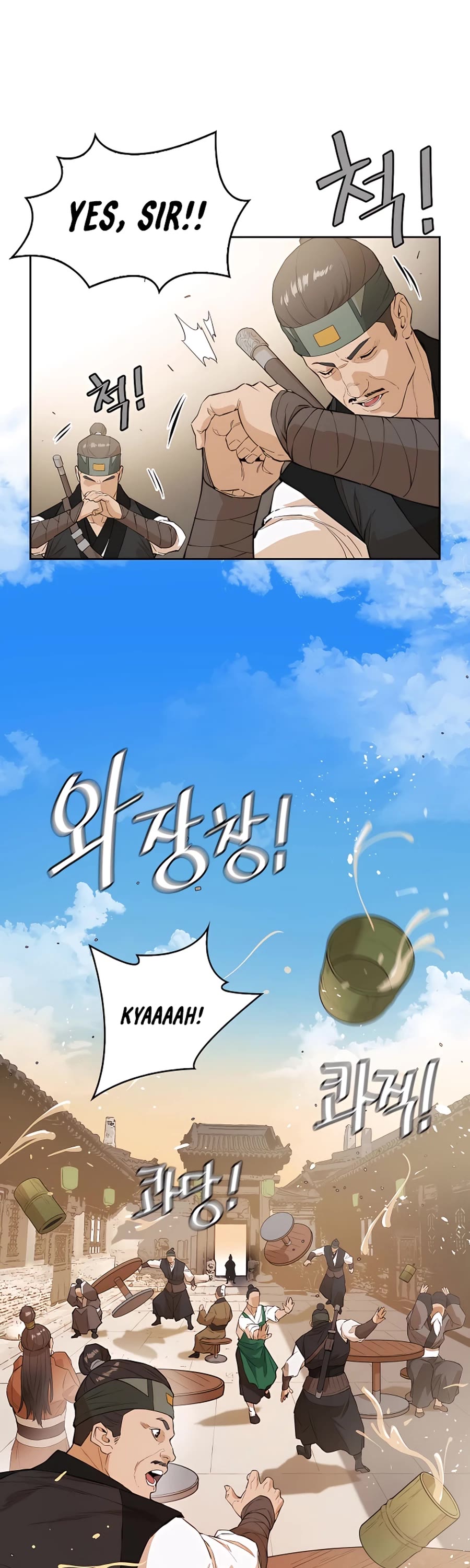 Villain Unrivaled Chapter 37 page 33 - Chapter 37