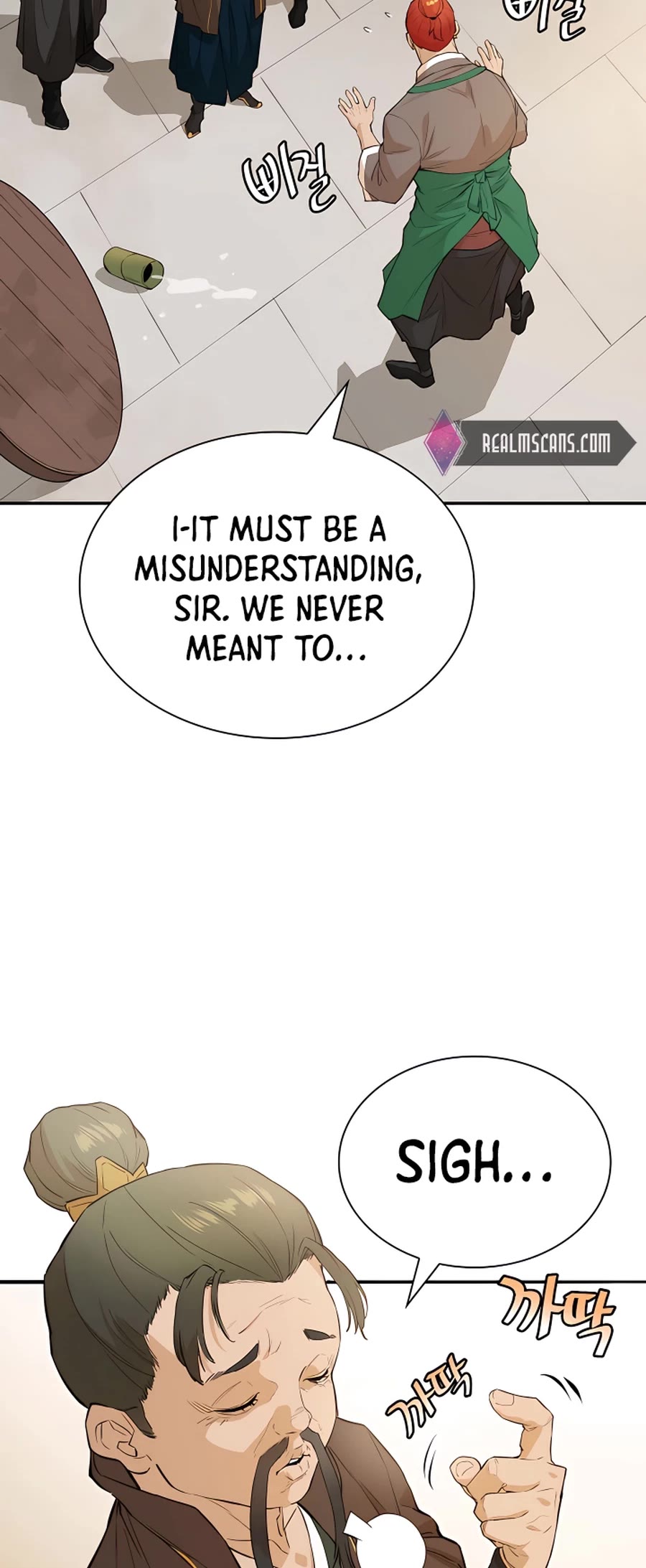 Villain Unrivaled Chapter 37 page 37 - Chapter 37