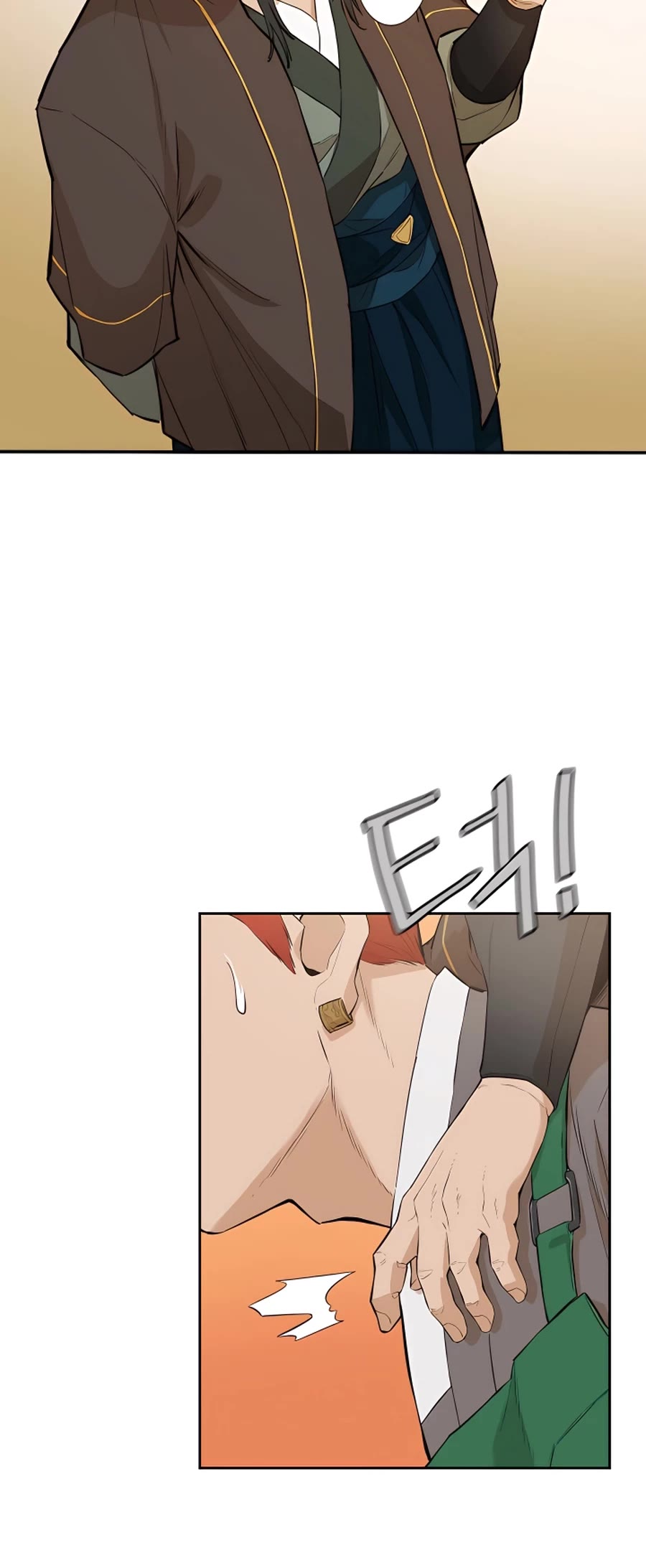 Villain Unrivaled Chapter 37 page 38 - Chapter 37