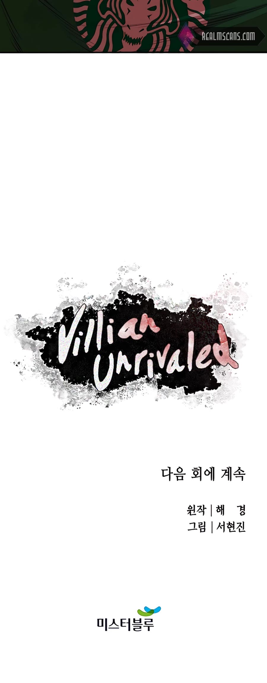 Villain Unrivaled Chapter 37 page 52 - Chapter 37