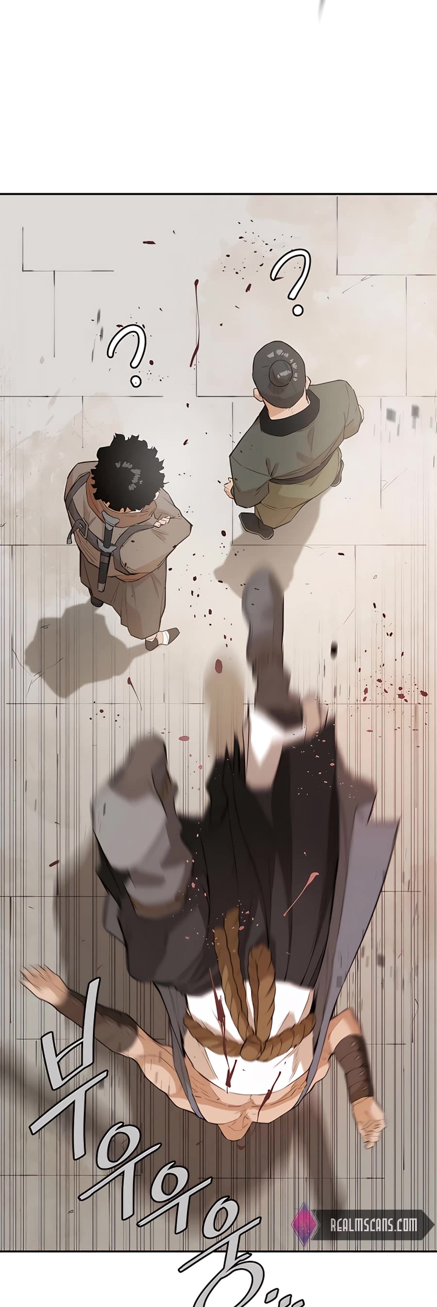 Villain Unrivaled Chapter 37 page 7 - Chapter 37