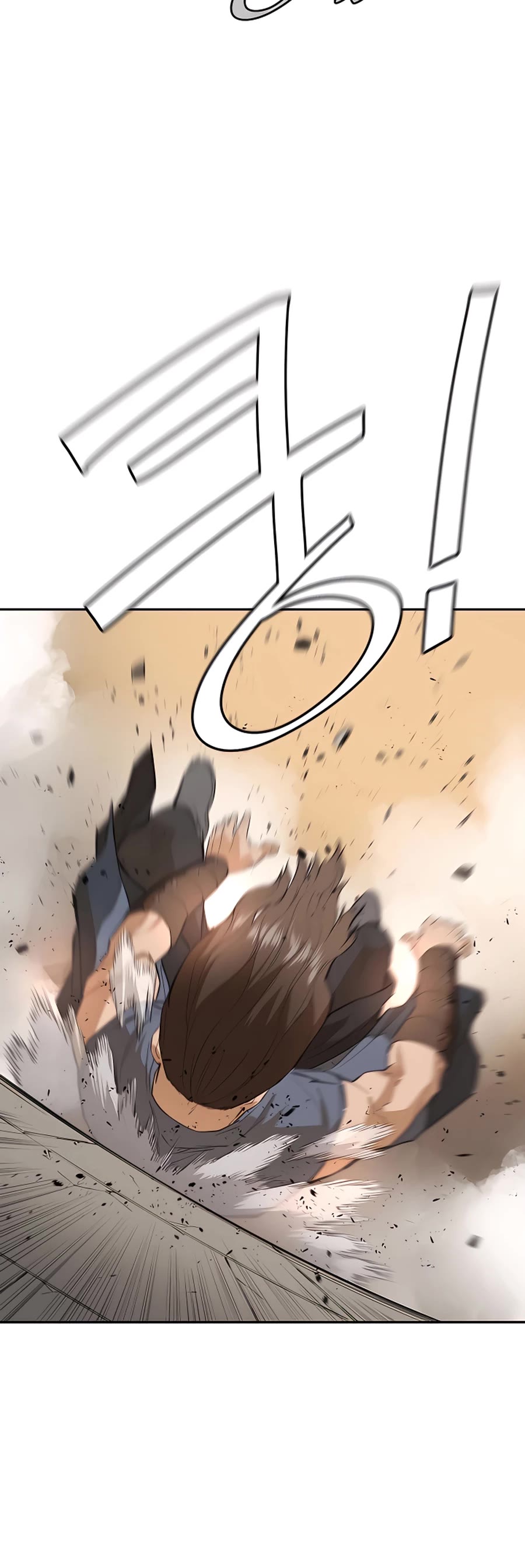 Villain Unrivaled Chapter 37 page 8 - Chapter 37