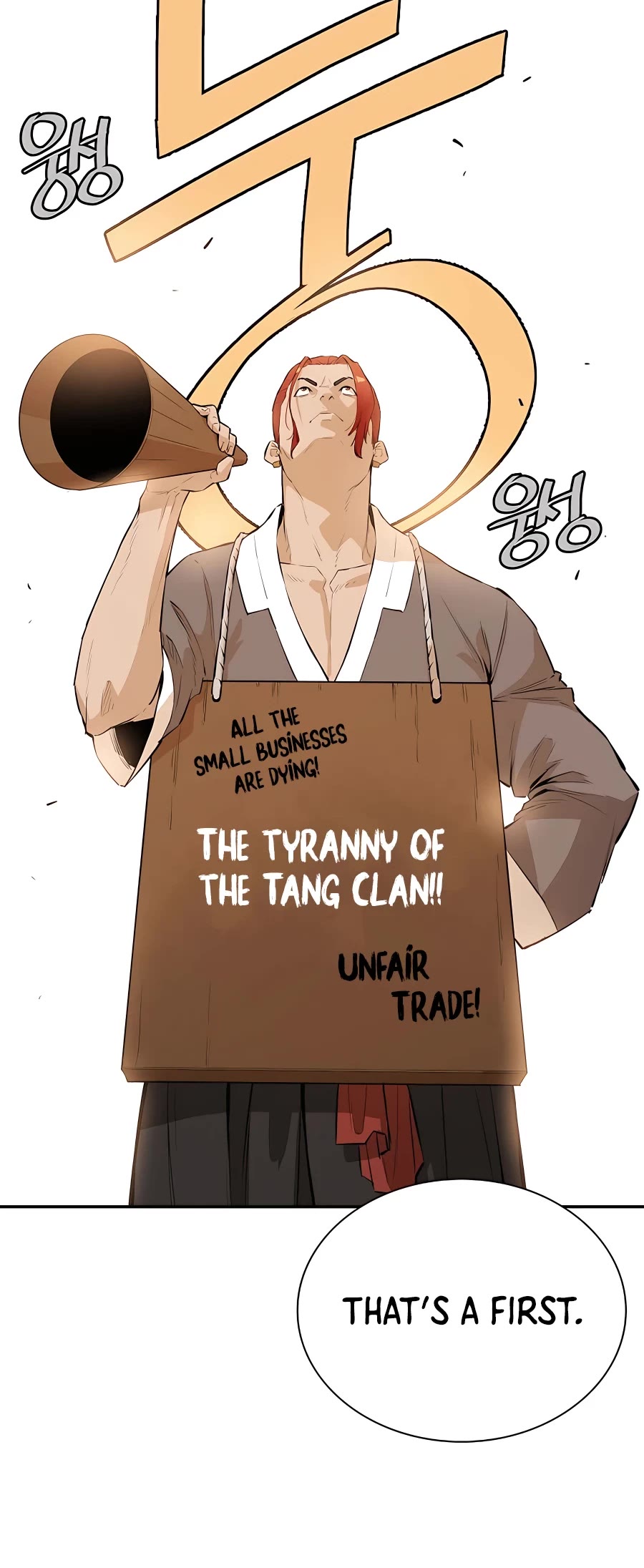 Villain Unrivaled Chapter 38 page 11 - Chapter 38