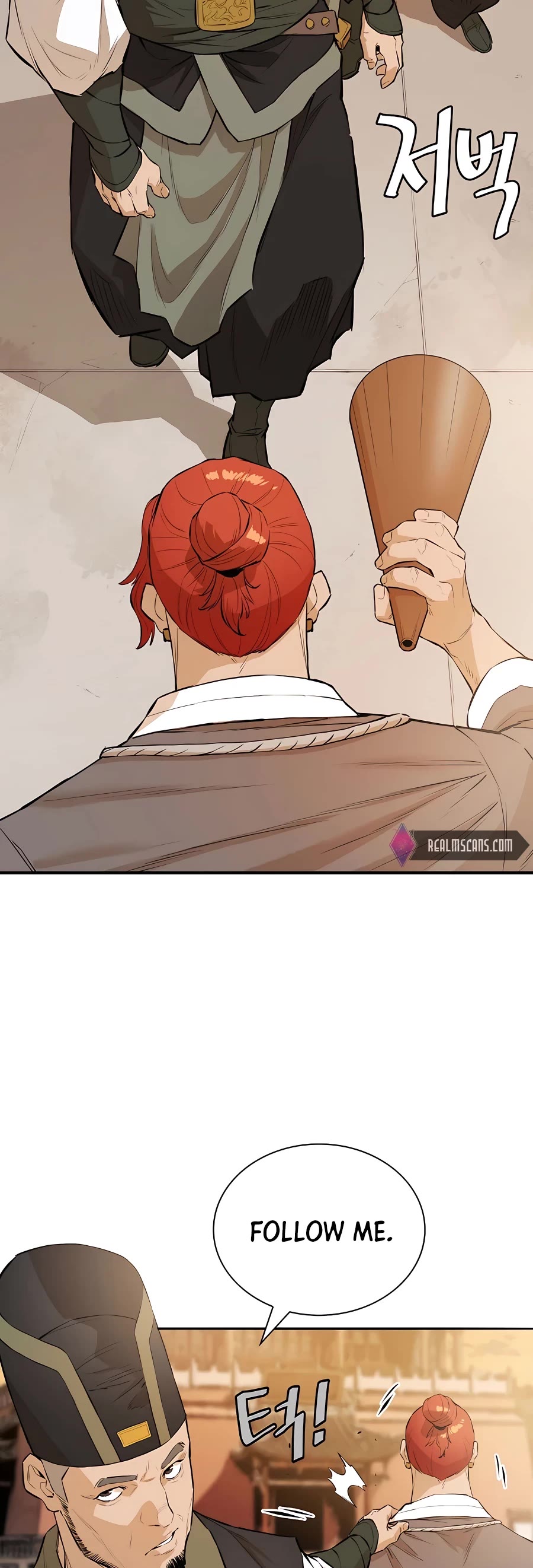 Villain Unrivaled Chapter 38 page 16 - Chapter 38