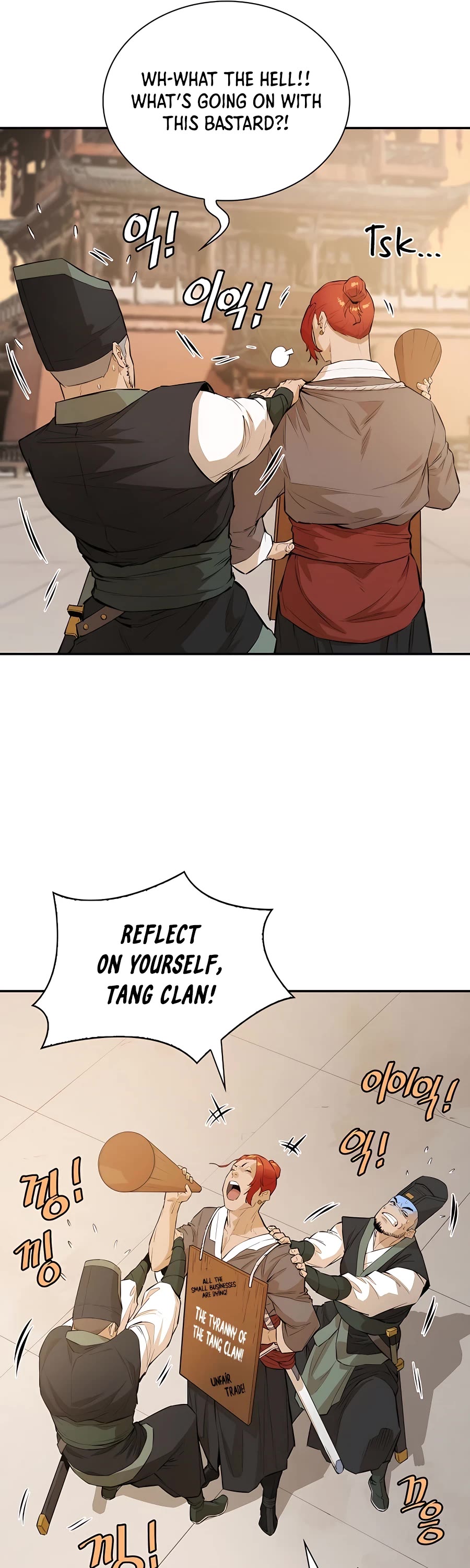 Villain Unrivaled Chapter 38 page 18 - Chapter 38