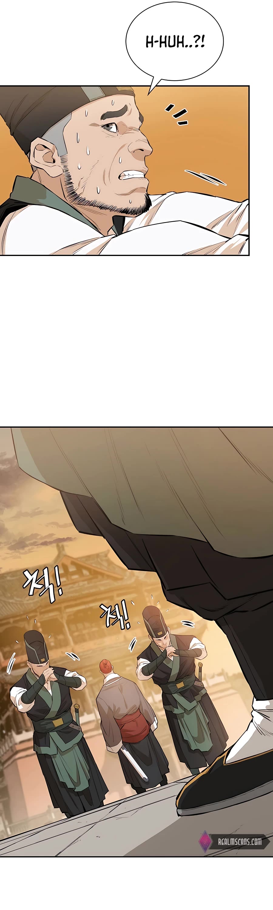 Villain Unrivaled Chapter 38 page 21 - Chapter 38