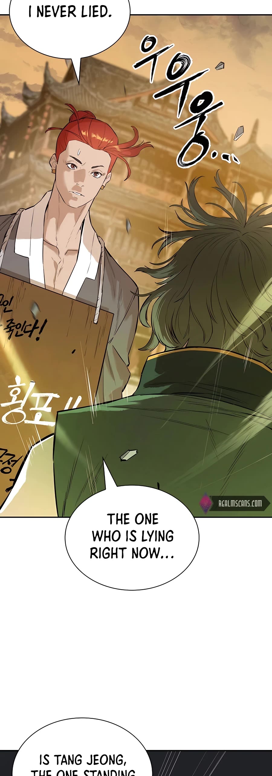 Villain Unrivaled Chapter 38 page 37 - Chapter 38
