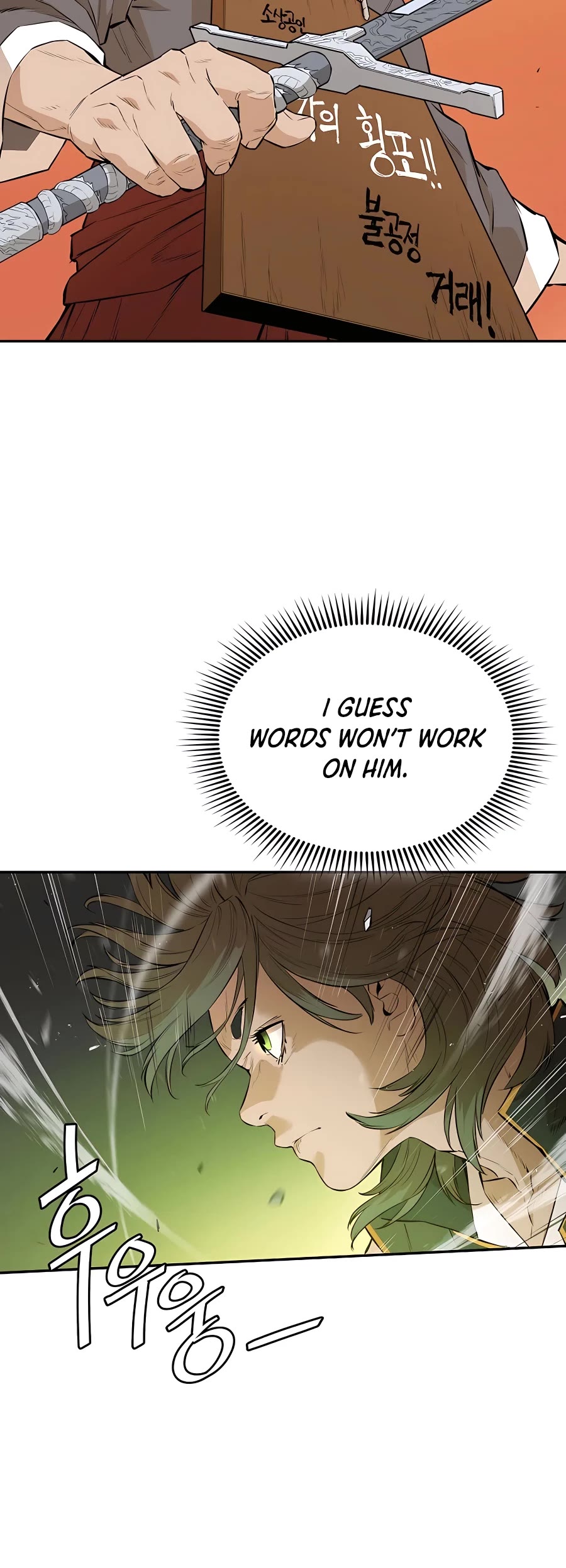 Villain Unrivaled Chapter 38 page 44 - Chapter 38