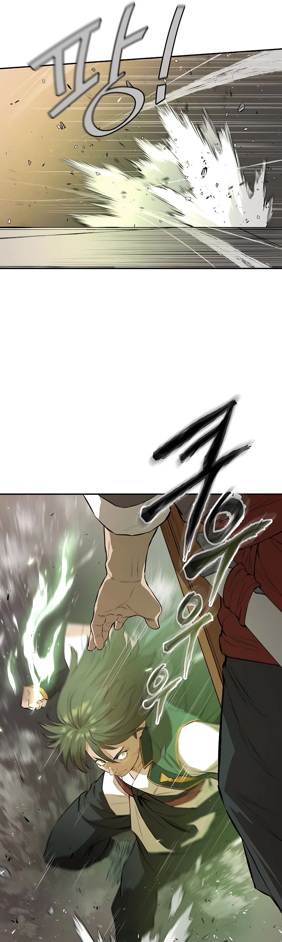 Villain Unrivaled Chapter 38 page 45 - Chapter 38