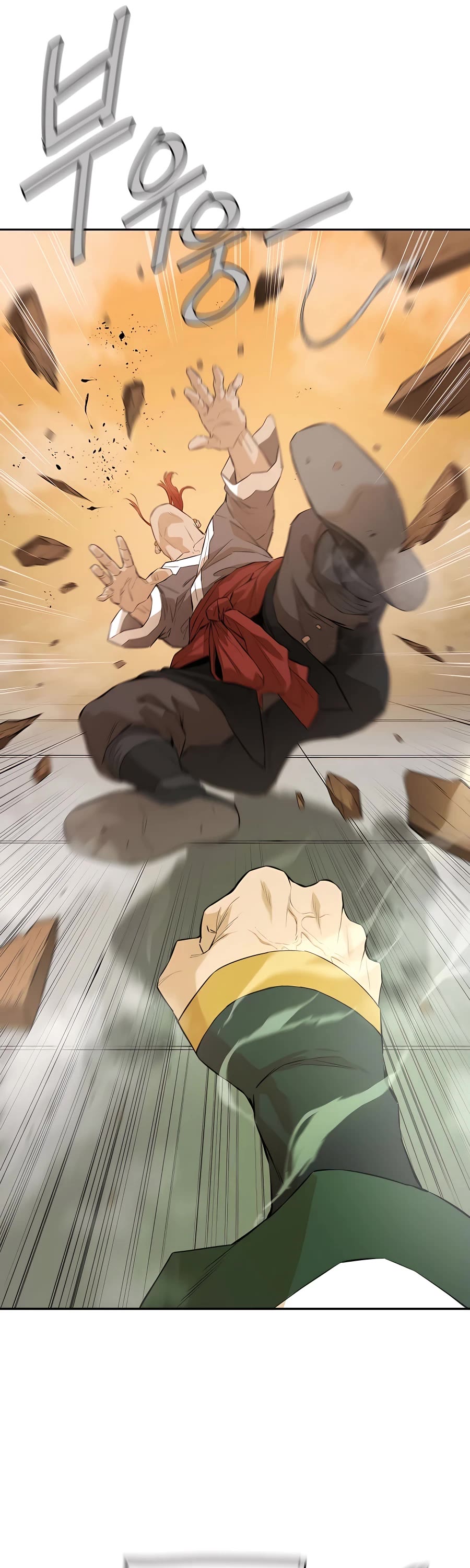 Villain Unrivaled Chapter 38 page 48 - Chapter 38