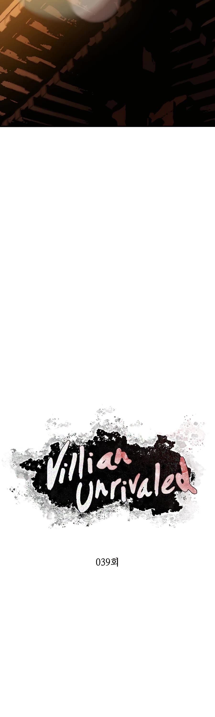 Villain Unrivaled Chapter 39 page 10 - Chapter 39