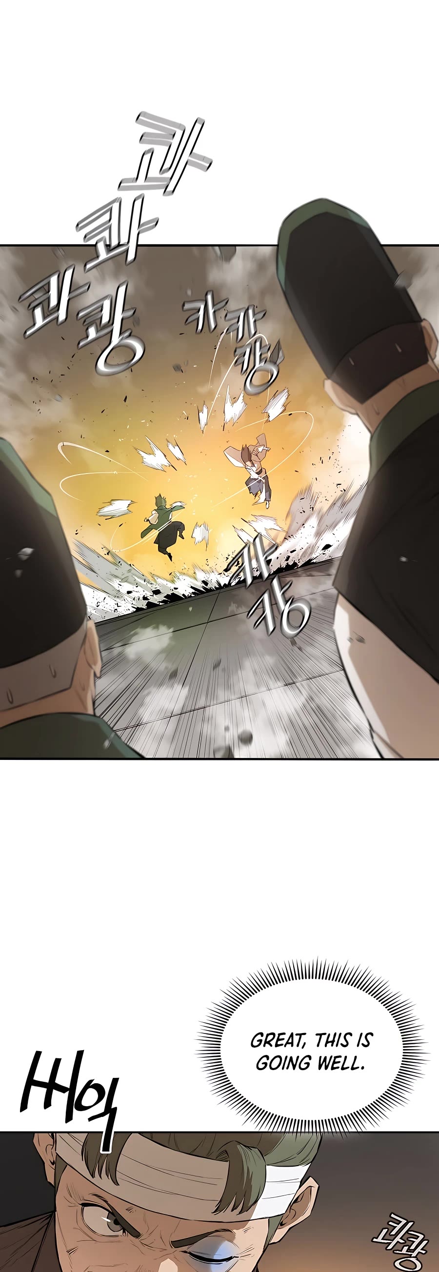 Villain Unrivaled Chapter 39 page 19 - Chapter 39