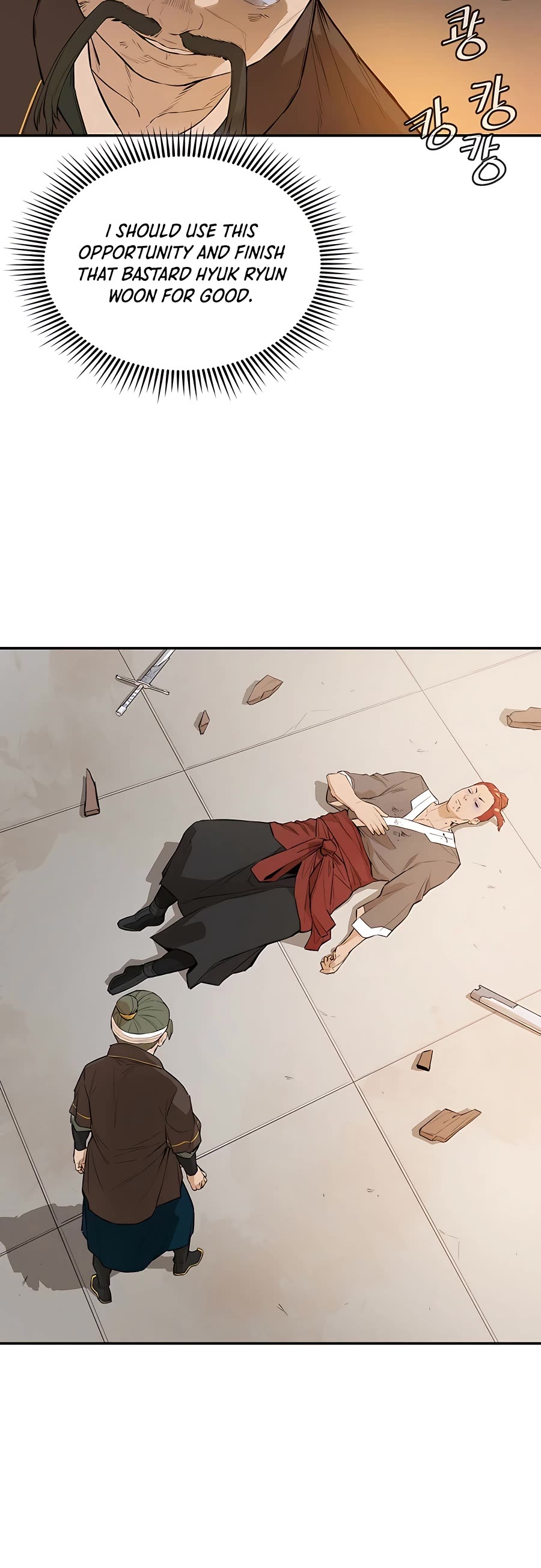 Villain Unrivaled Chapter 39 page 20 - Chapter 39