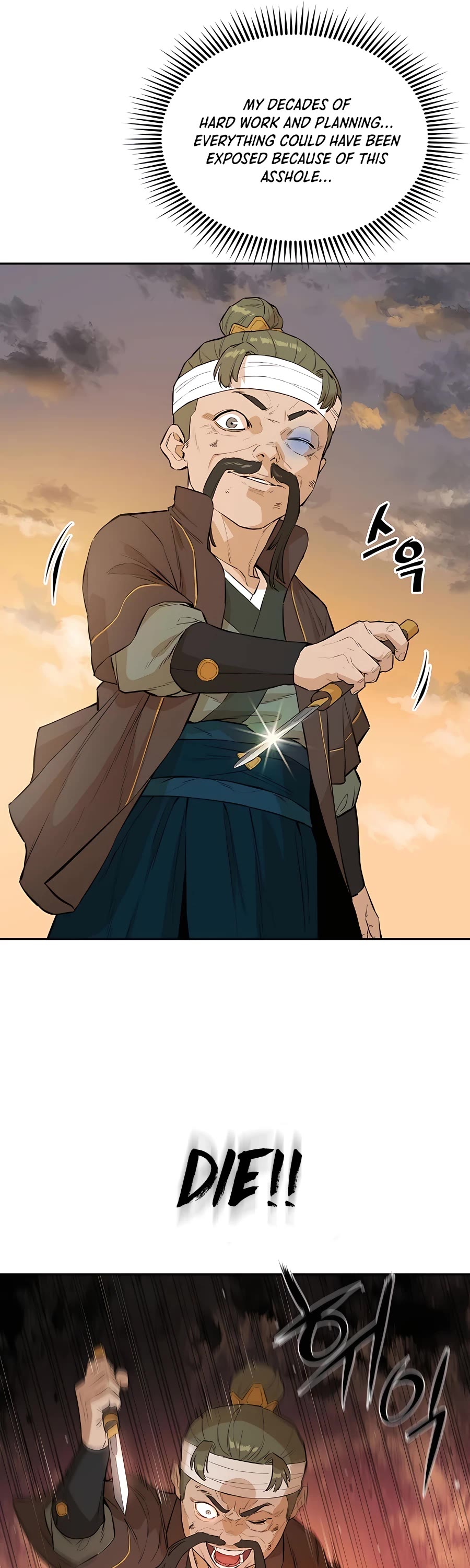 Villain Unrivaled Chapter 39 page 21 - Chapter 39
