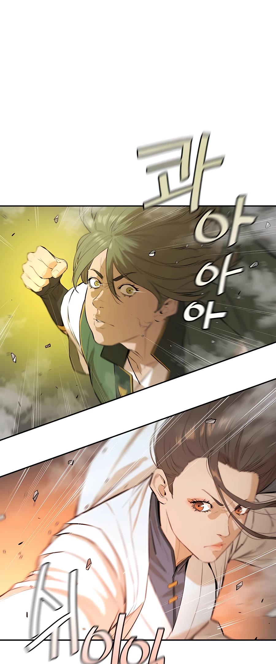 Villain Unrivaled Chapter 39 page 28 - Chapter 39