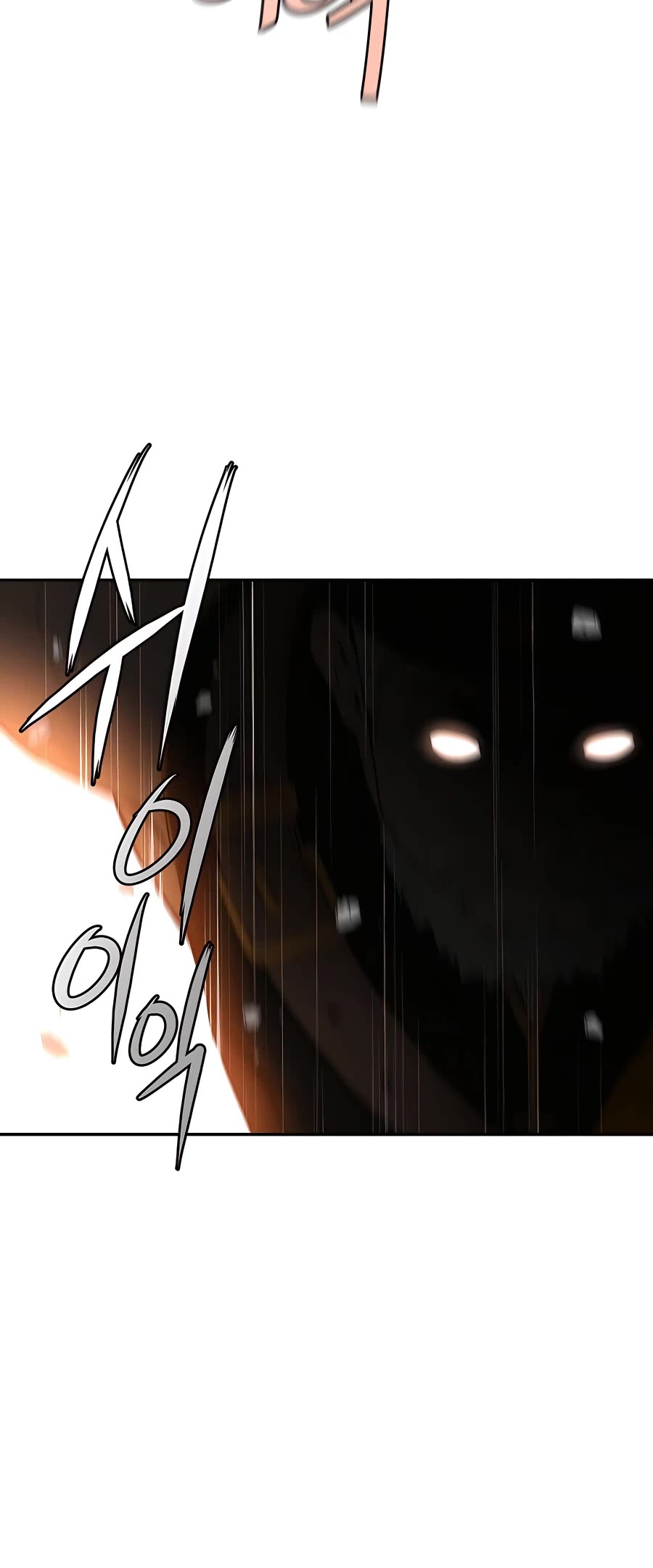 Villain Unrivaled Chapter 39 page 29 - Chapter 39
