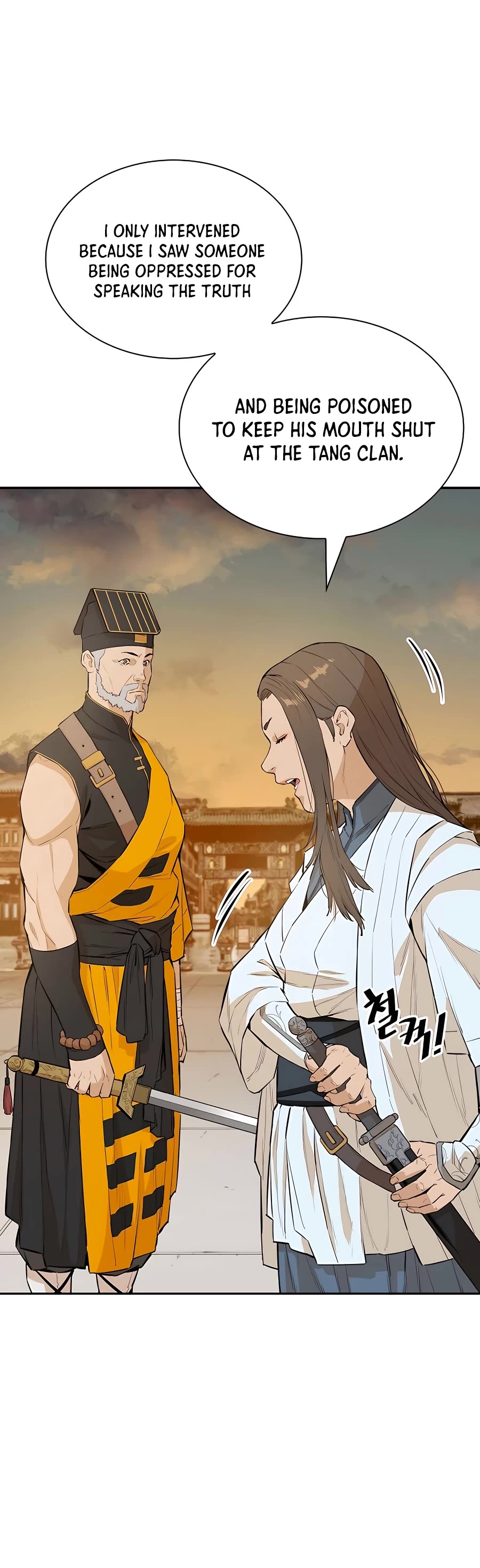 Villain Unrivaled Chapter 39 page 33 - Chapter 39