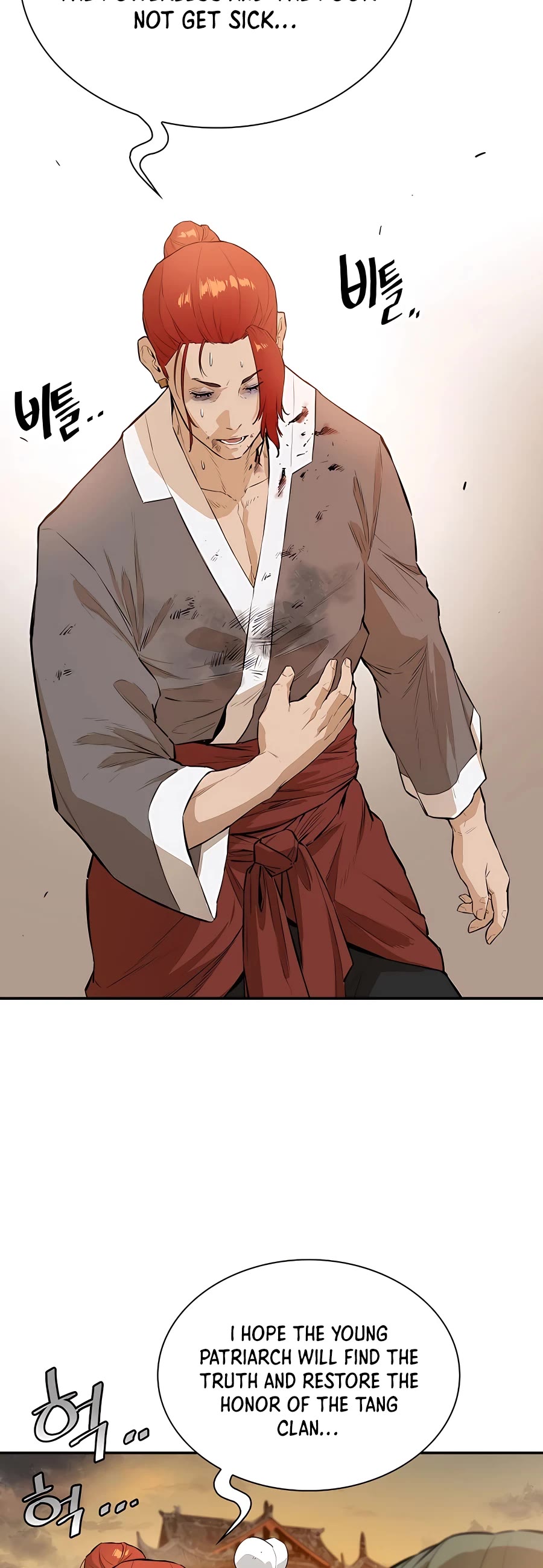 Villain Unrivaled Chapter 39 page 36 - Chapter 39