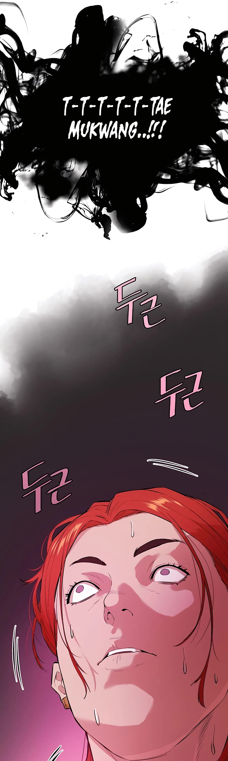 Villain Unrivaled Chapter 39 page 55 - Chapter 39