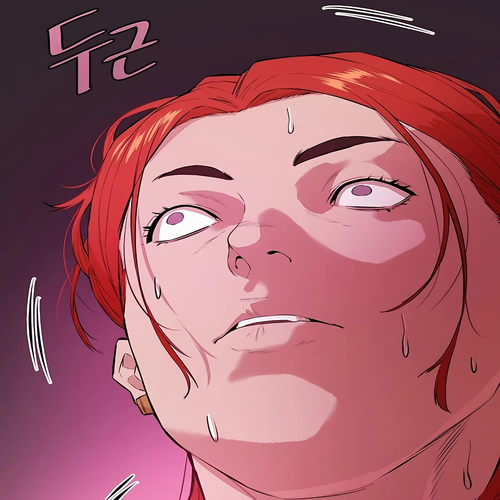 Villain Unrivaled Chapter 39 cover