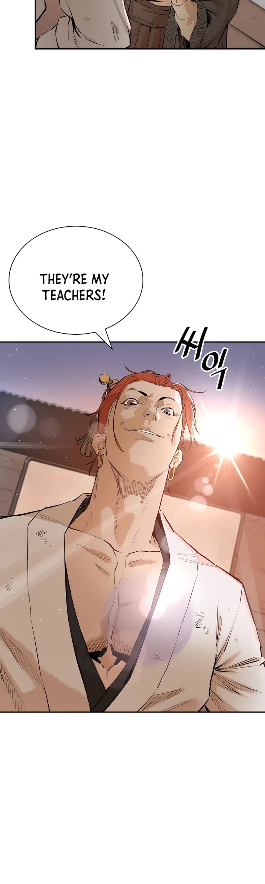 Villain Unrivaled Chapter 4 page 17 - Chapter 4