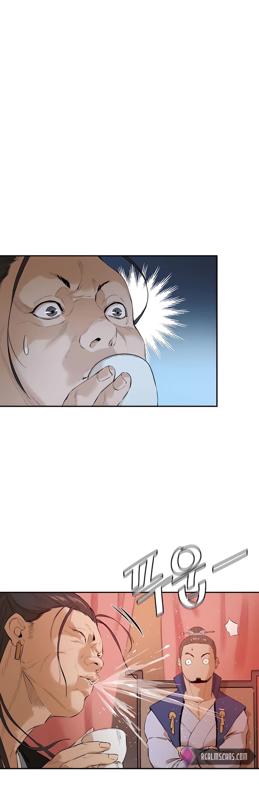 Villain Unrivaled Chapter 4 page 2 - Chapter 4