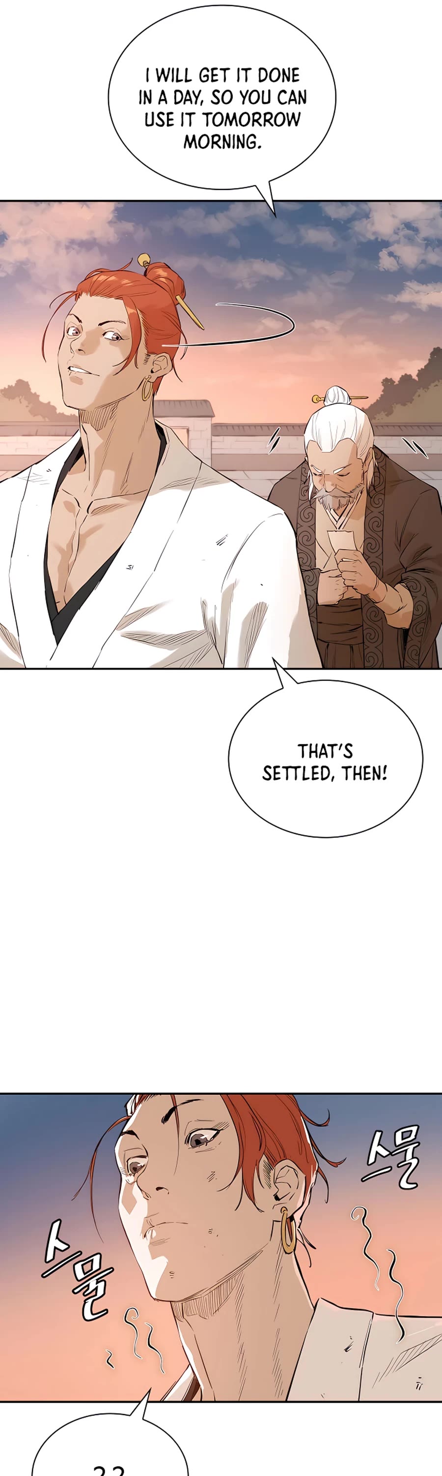 Villain Unrivaled Chapter 4 page 21 - Chapter 4