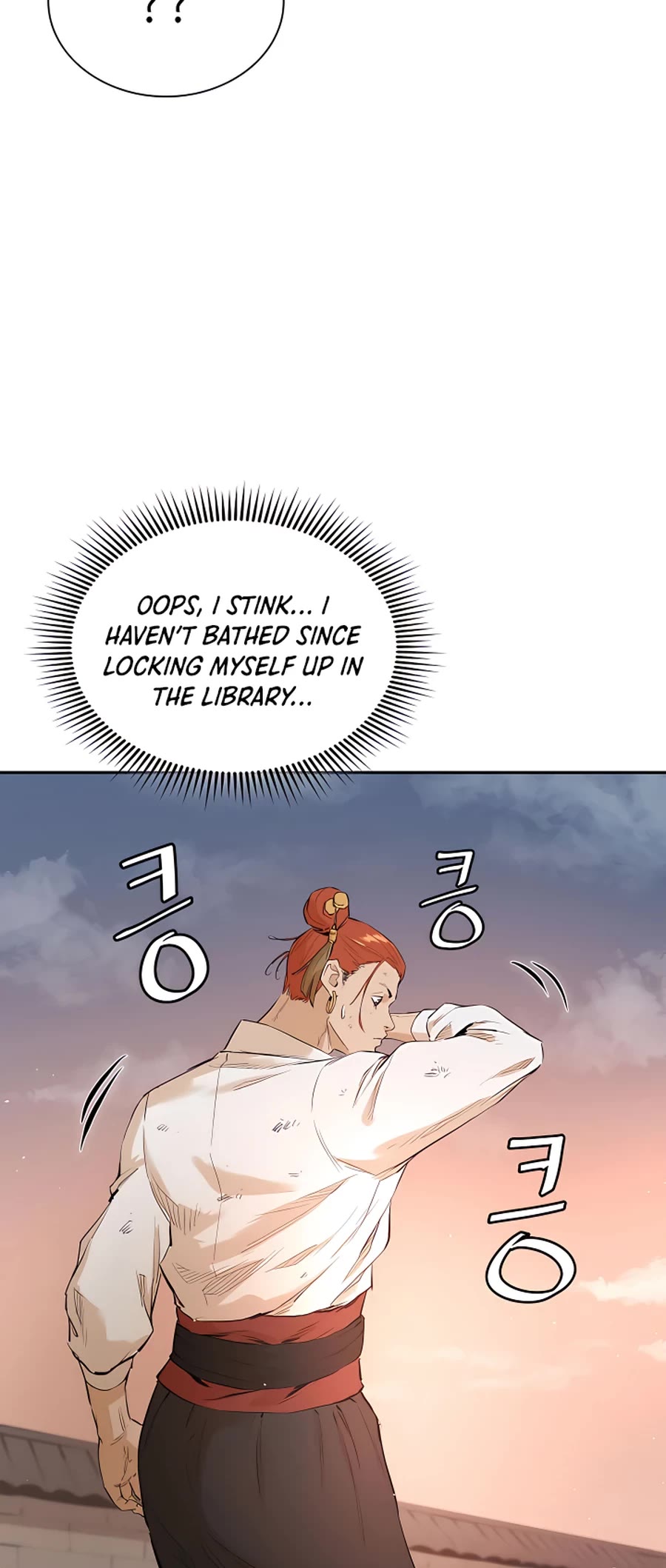Villain Unrivaled Chapter 4 page 22 - Chapter 4