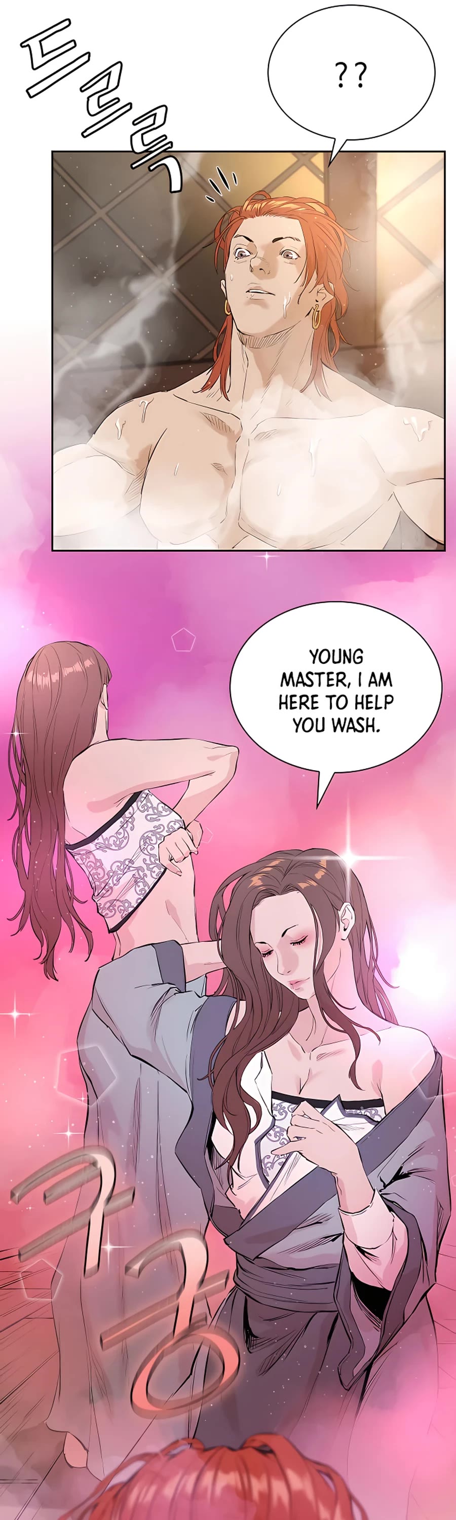 Villain Unrivaled Chapter 4 page 26 - Chapter 4