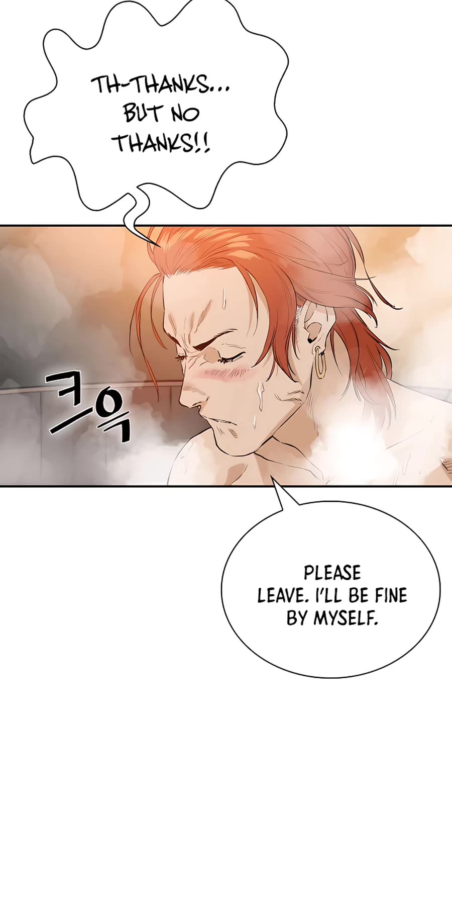 Villain Unrivaled Chapter 4 page 28 - Chapter 4