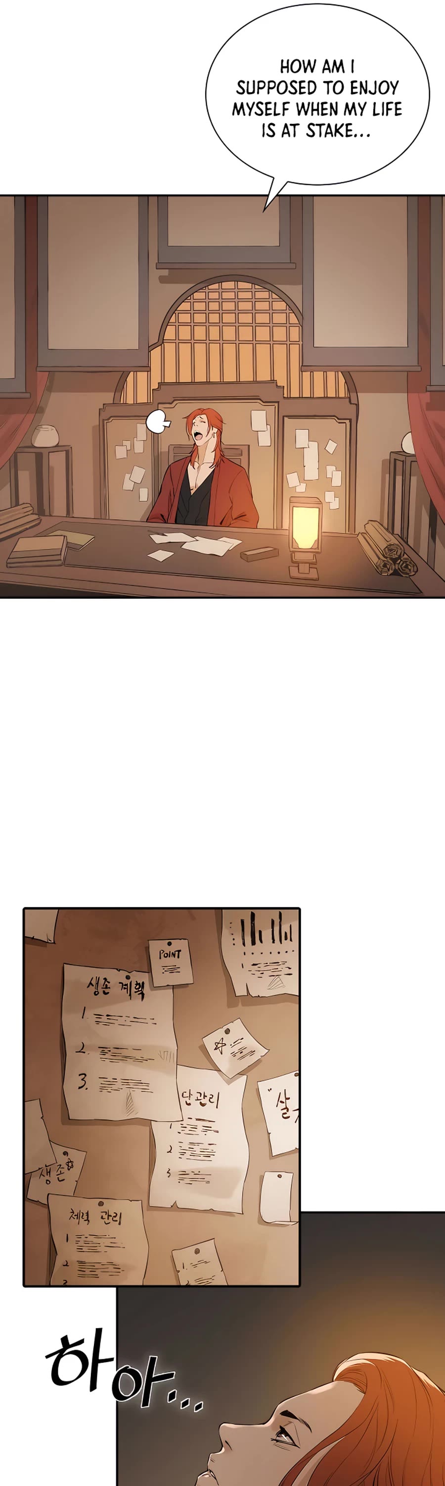 Villain Unrivaled Chapter 4 page 34 - Chapter 4