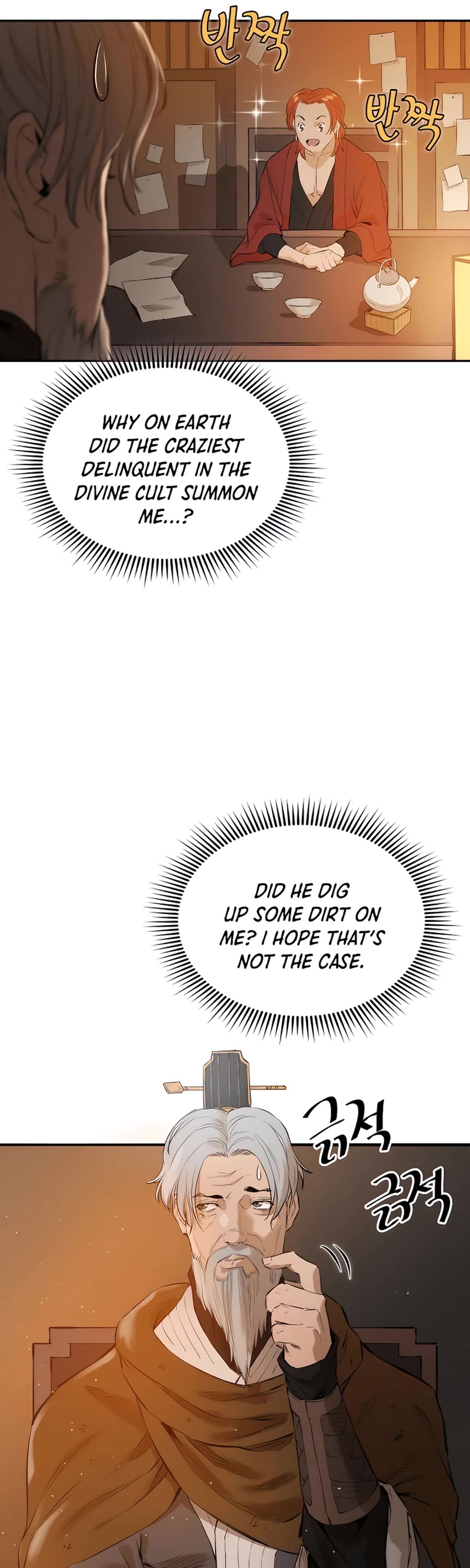 Villain Unrivaled Chapter 4 page 37 - Chapter 4