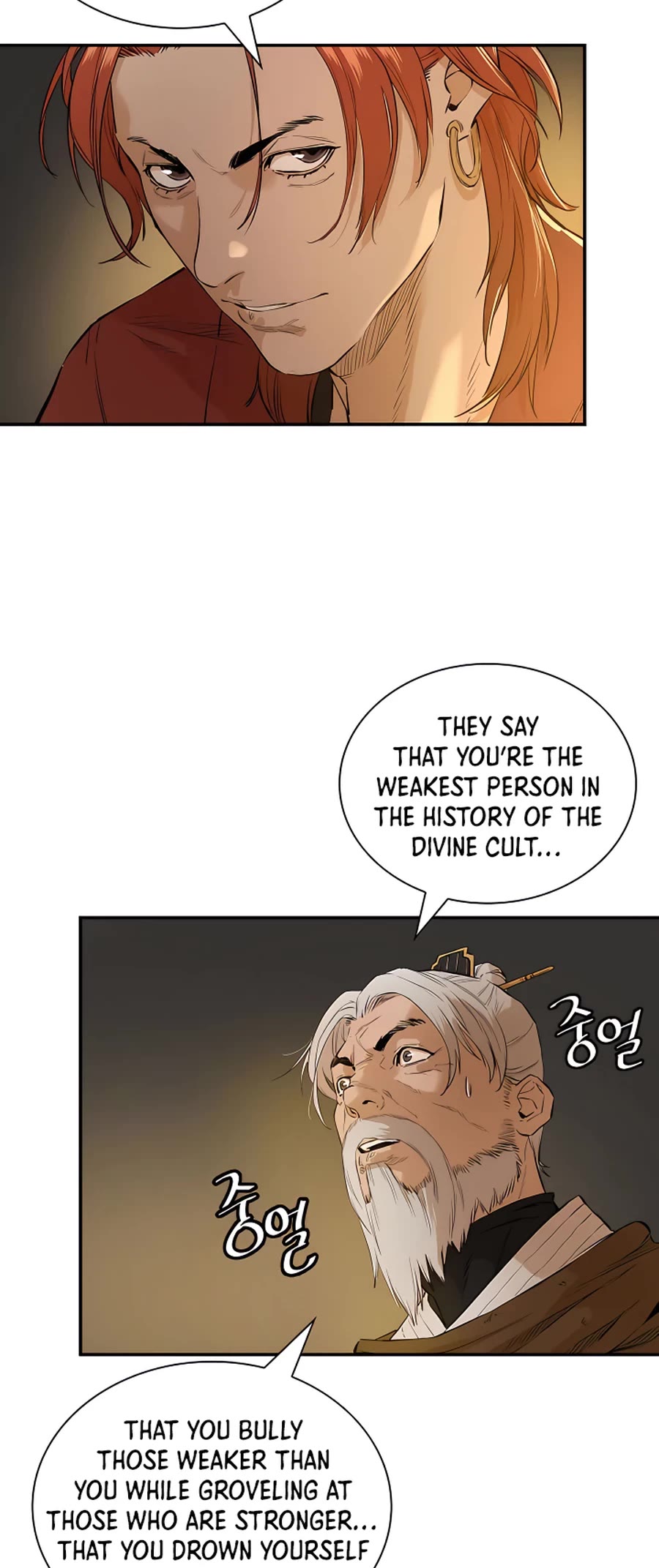Villain Unrivaled Chapter 4 page 55 - Chapter 4