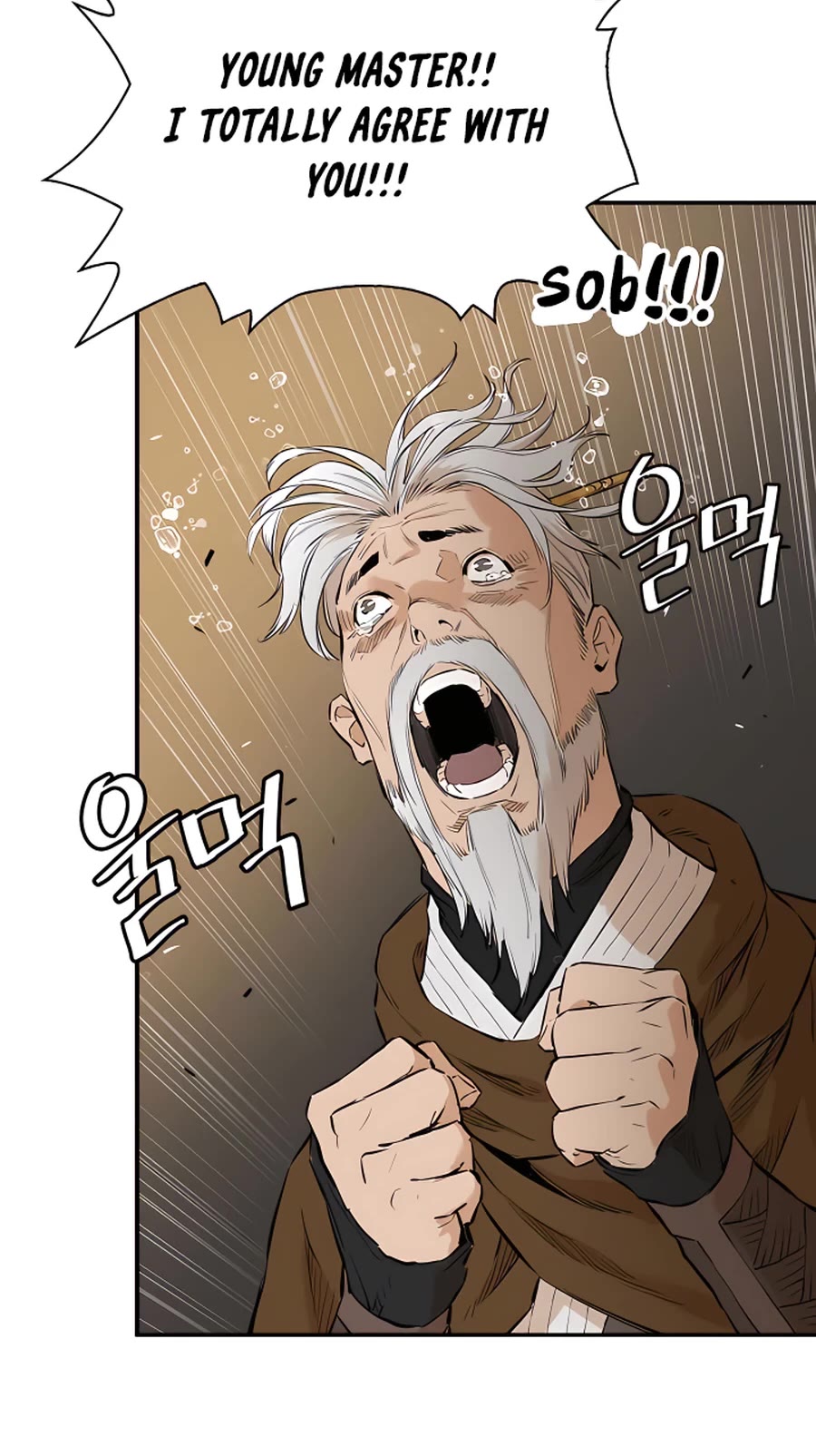 Villain Unrivaled Chapter 4 page 58 - Chapter 4