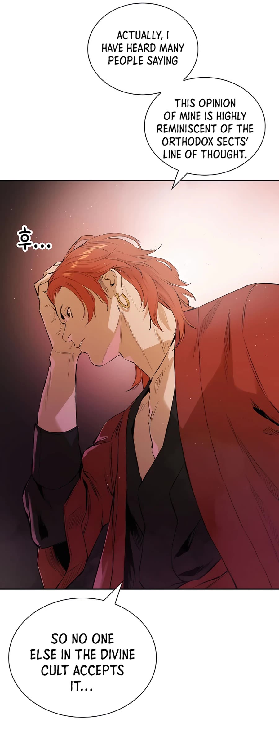Villain Unrivaled Chapter 4 page 60 - Chapter 4