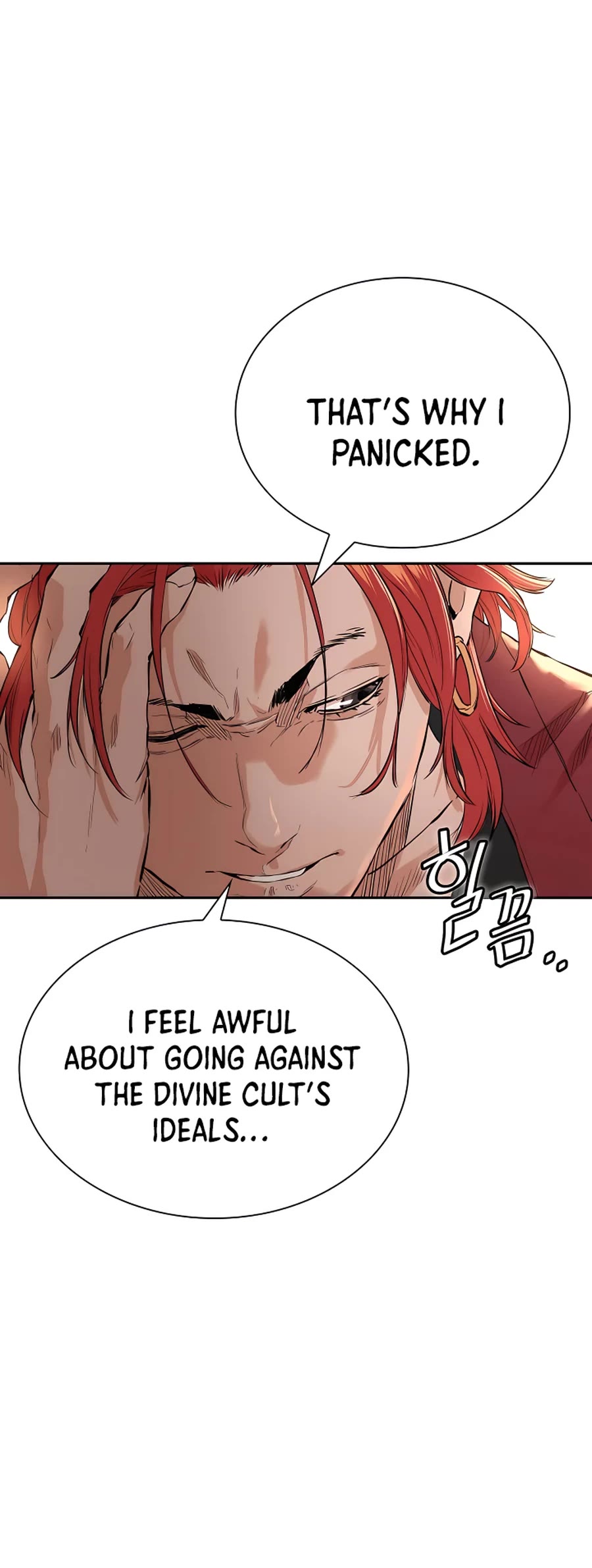 Villain Unrivaled Chapter 4 page 61 - Chapter 4