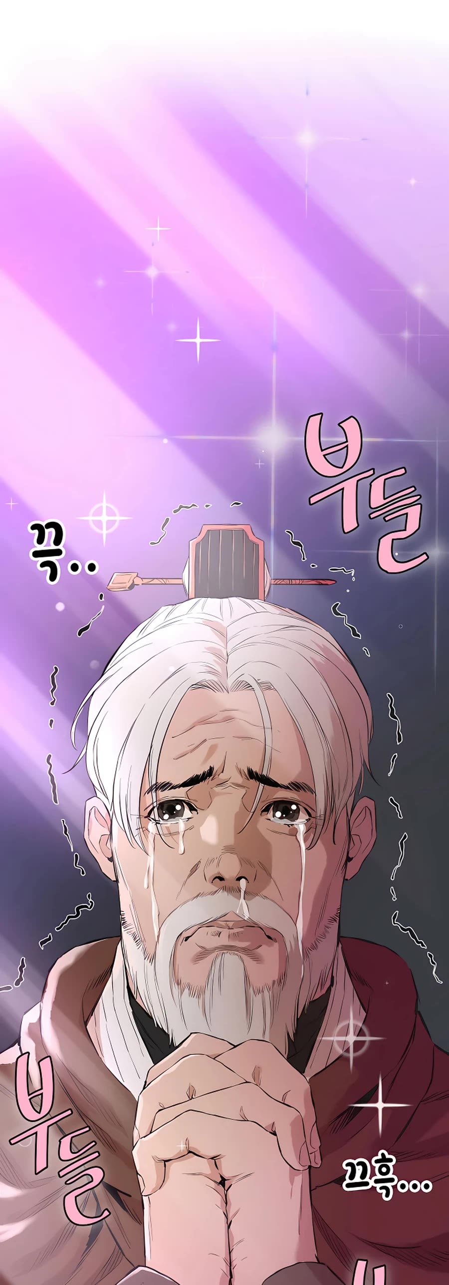 Villain Unrivaled Chapter 4 page 62 - Chapter 4