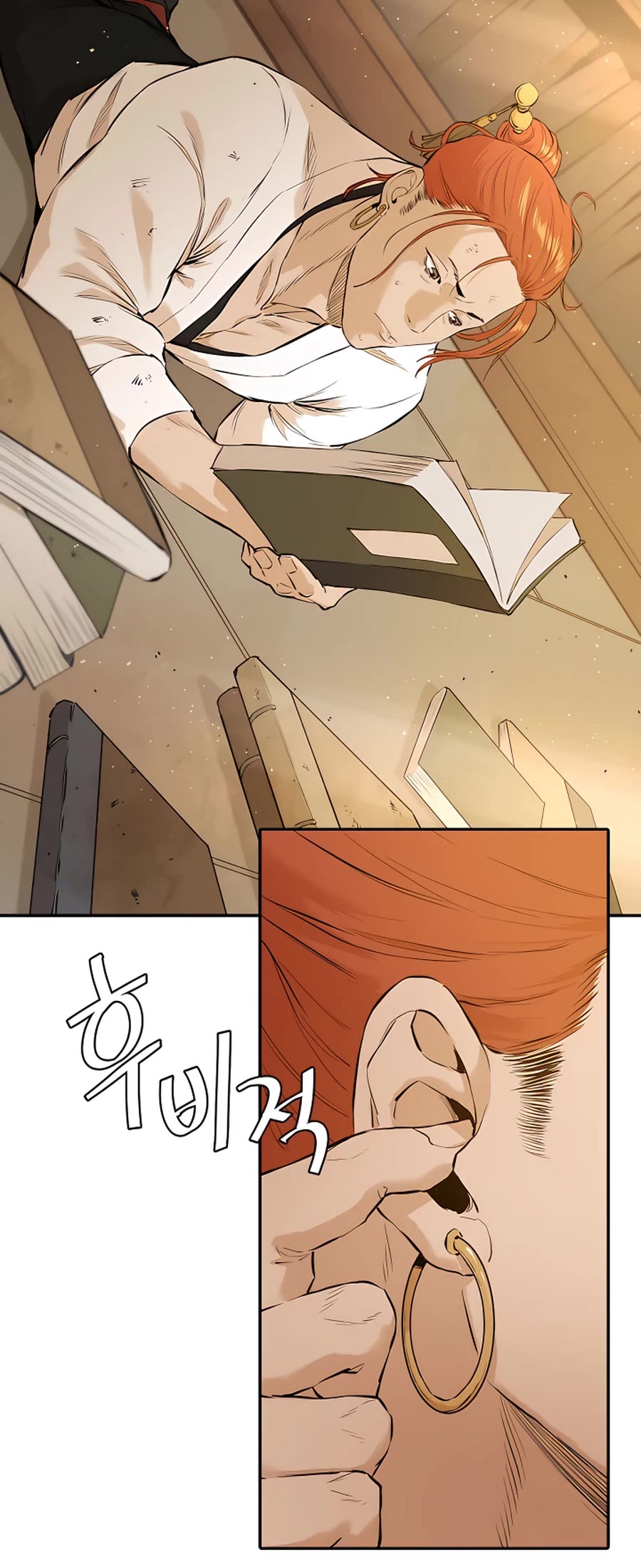 Villain Unrivaled Chapter 4 page 8 - Chapter 4