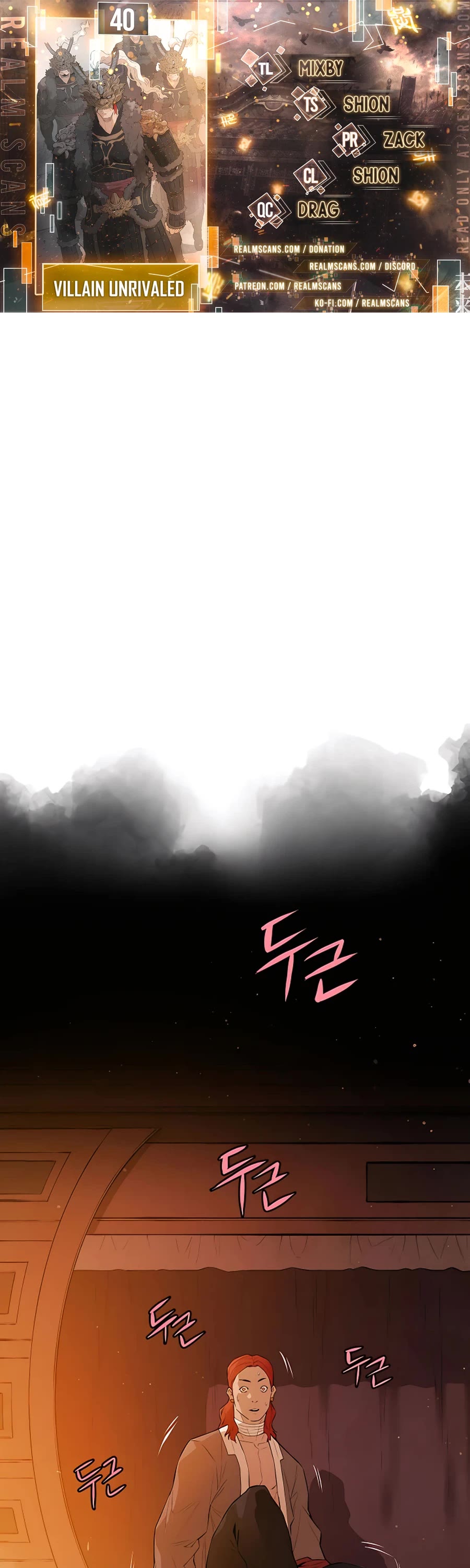 Villain Unrivaled Chapter 40 page 1 - Chapter 40