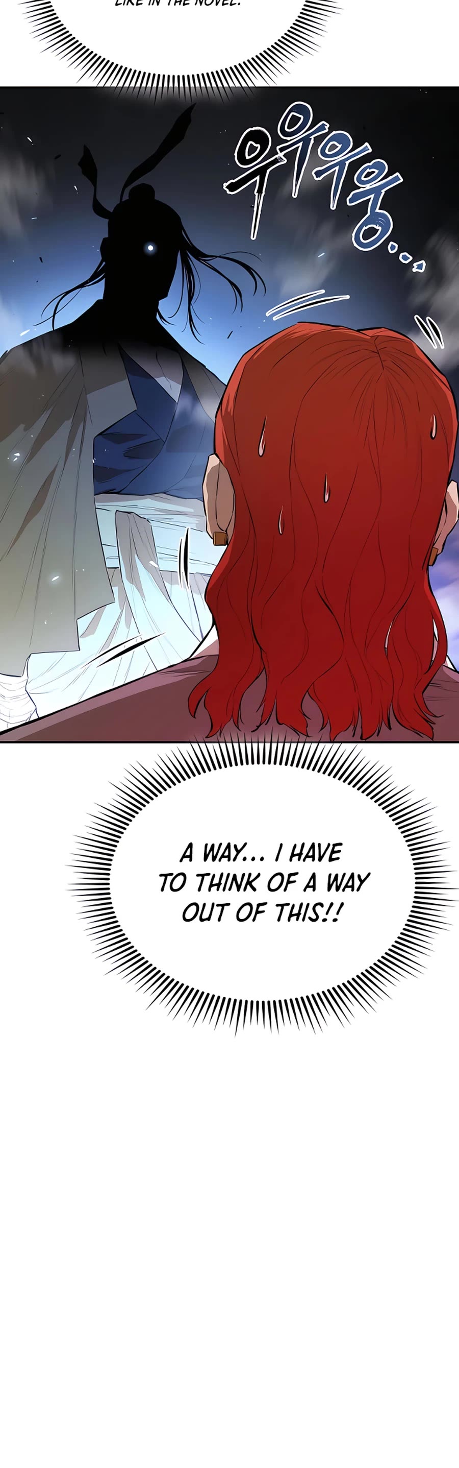 Villain Unrivaled Chapter 40 page 11 - Chapter 40