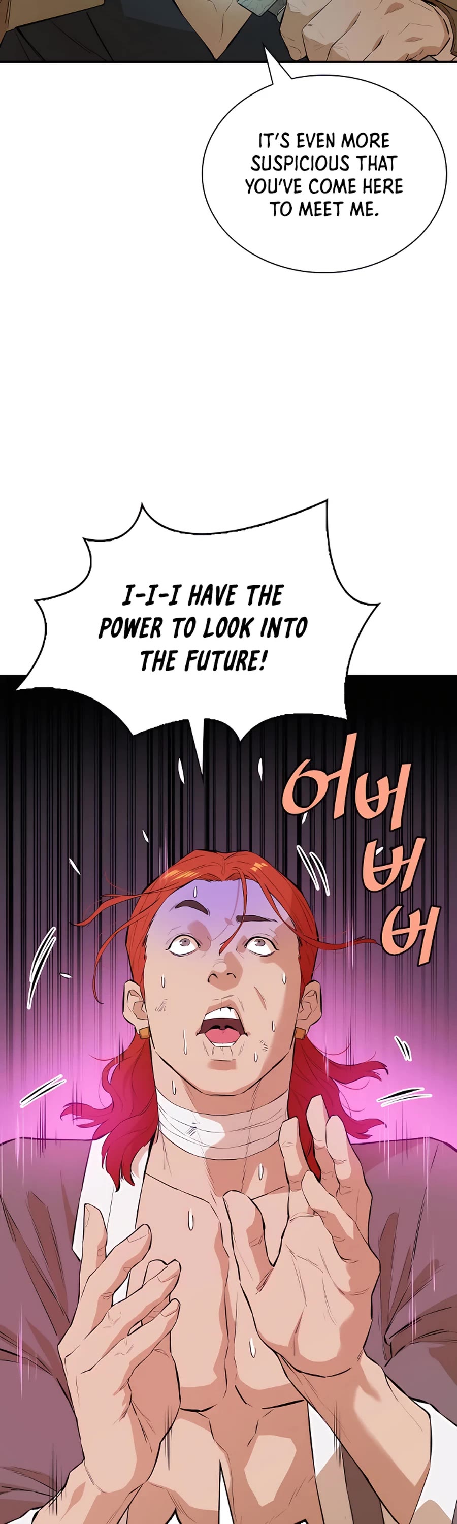 Villain Unrivaled Chapter 40 page 15 - Chapter 40