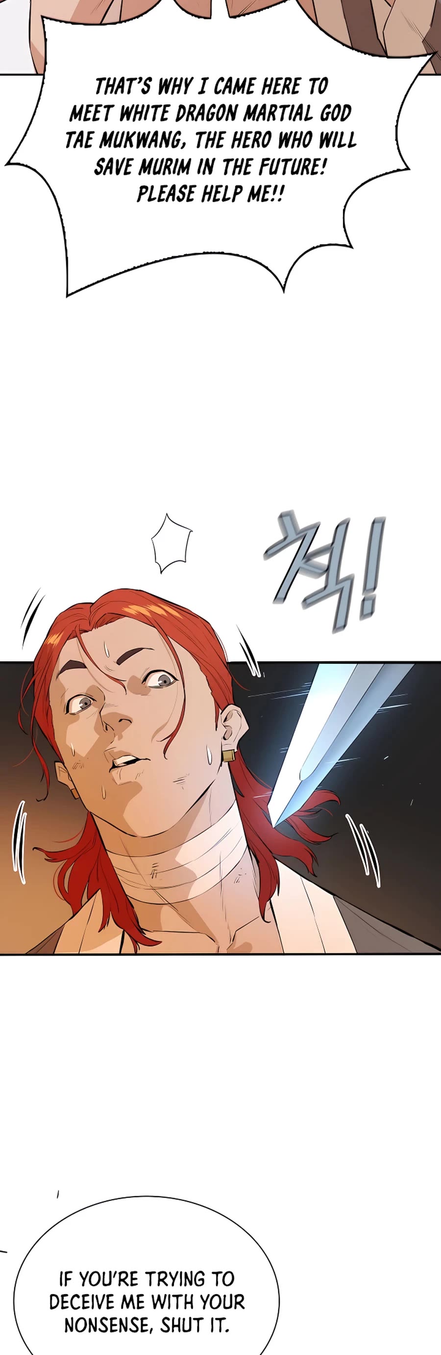 Villain Unrivaled Chapter 40 page 16 - Chapter 40