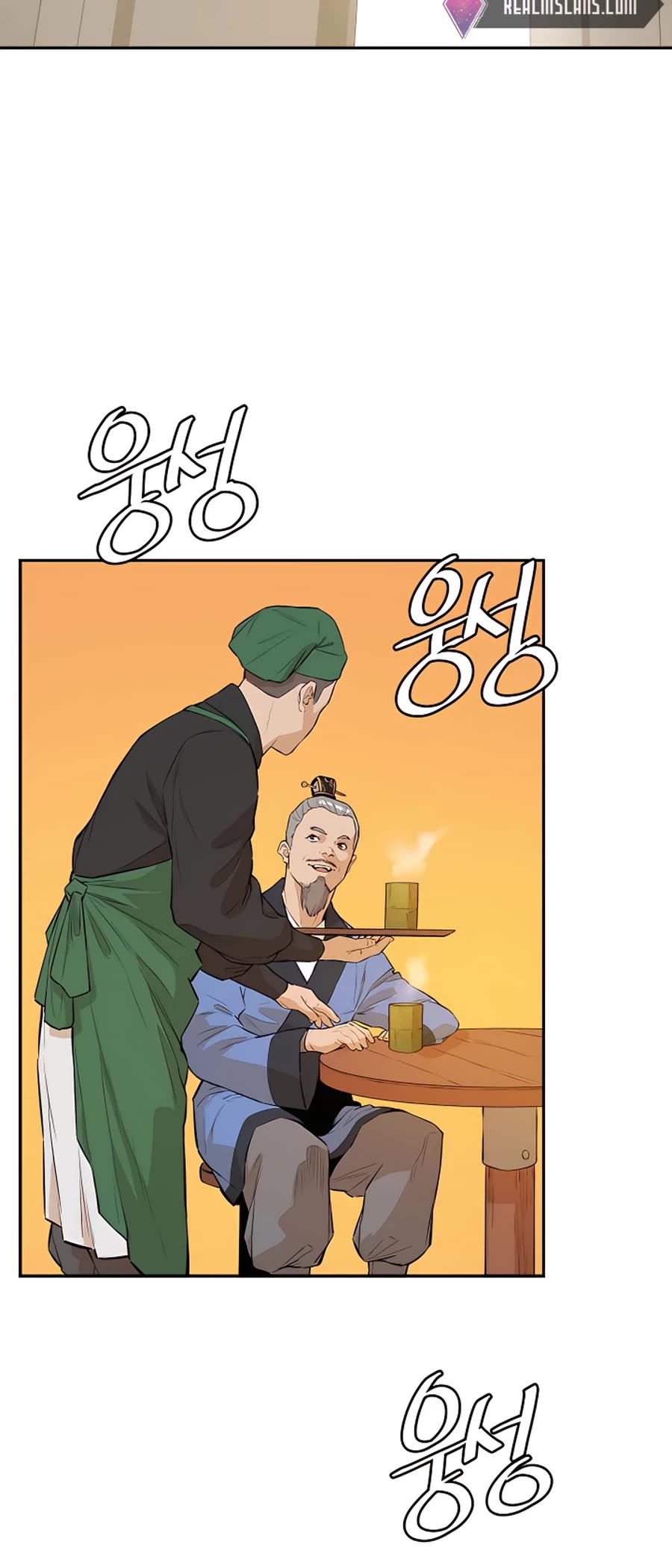 Villain Unrivaled Chapter 40 page 33 - Chapter 40