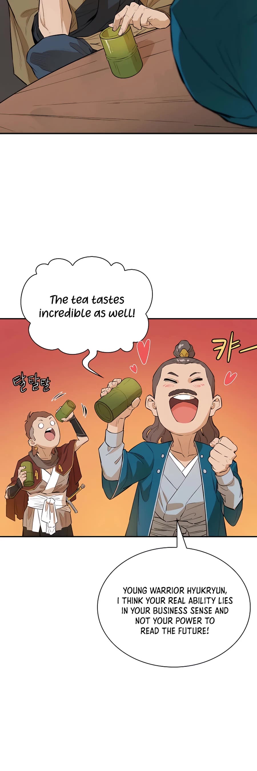 Villain Unrivaled Chapter 40 page 39 - Chapter 40