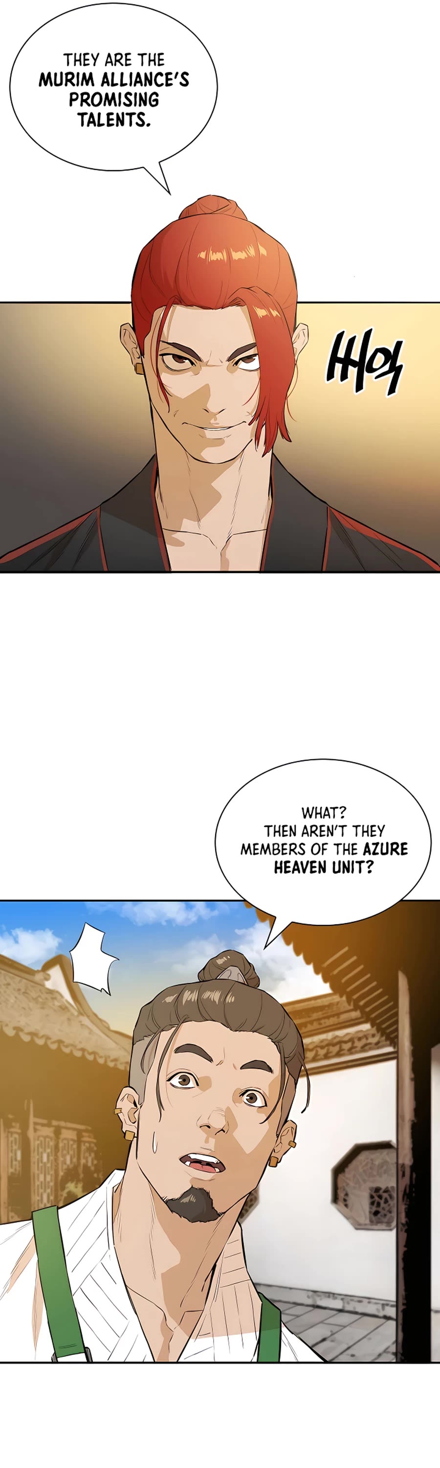 Villain Unrivaled Chapter 40 page 43 - Chapter 40